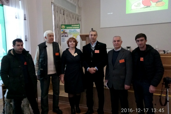 ukraine-conference6A2FF02B-8D5B-74F1-340B-F15204B2020D.jpg