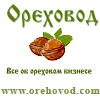 orehovod